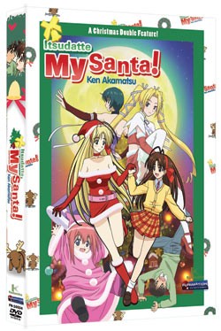 Itsudatte My Santa DVD Cover