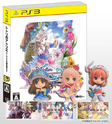 Atelier Limited Edition Game