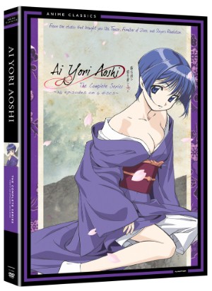 Ai Yori Aoshi Anime Classic