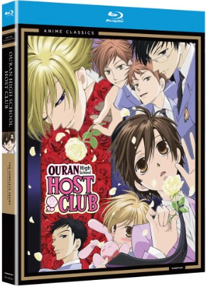 Ouran Blu-ray Cover