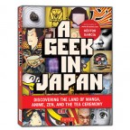 A Geek in Japan